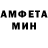КЕТАМИН VHQ PROSTO MARFA