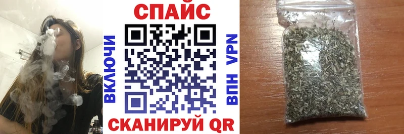 blacksprut ссылка  Первомайск  Бутират оксана  продажа наркотиков 