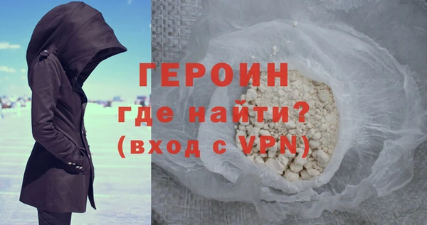скорость mdpv Баксан