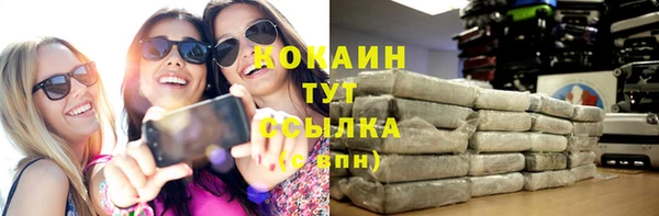 скорость mdpv Баксан