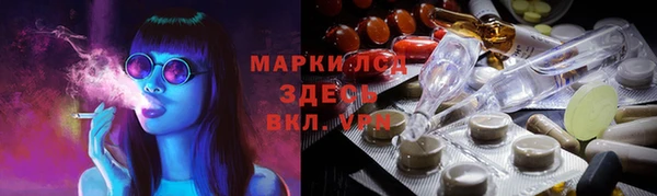 скорость mdpv Баксан