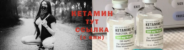 MDMA Premium VHQ Балабаново