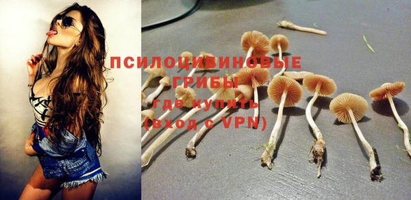 скорость mdpv Баксан