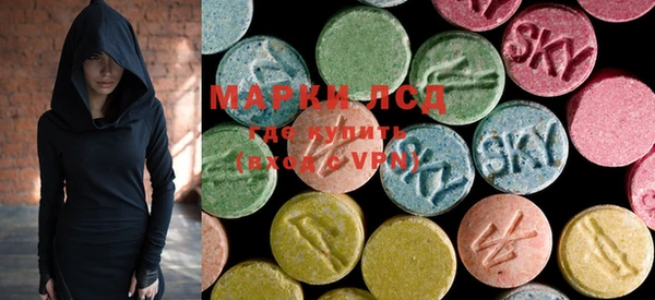MDMA Premium VHQ Балабаново