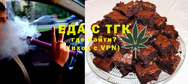 скорость mdpv Баксан