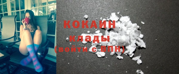 скорость mdpv Баксан