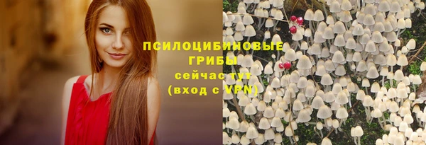 скорость mdpv Баксан
