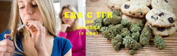 скорость mdpv Баксан