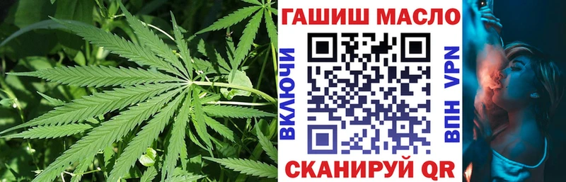 Дистиллят ТГК Wax  blacksprut   Первомайск 