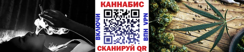 hydra ONION  Первомайск  МАРИХУАНА MAZAR 